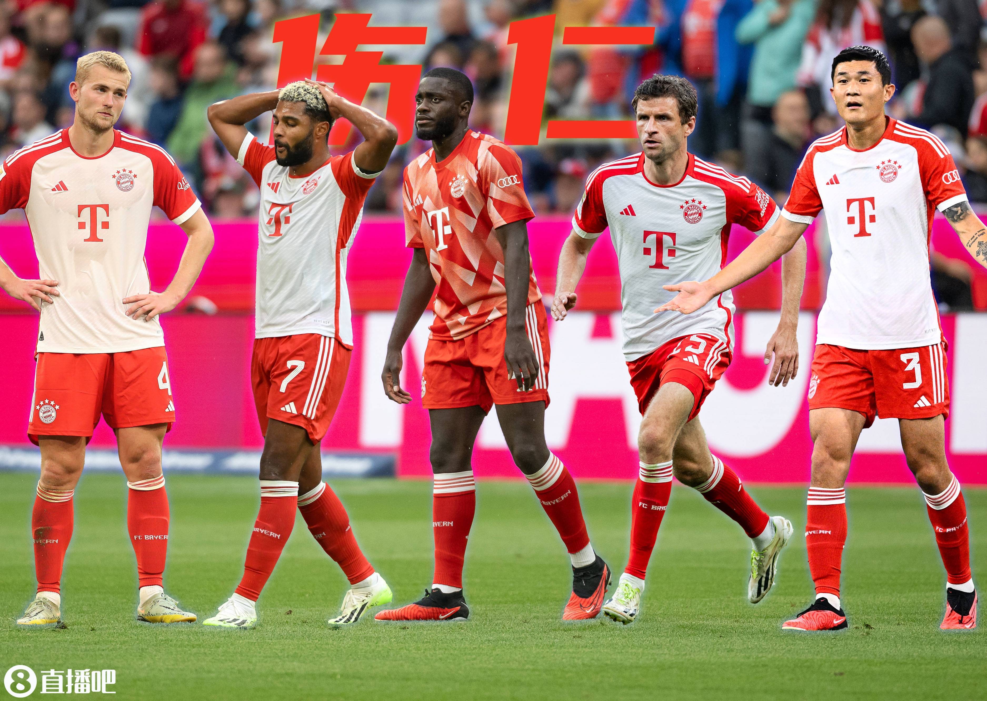 包含拜仁慕尼黑击败第五高冷弗赖堡成功保持领先的词条