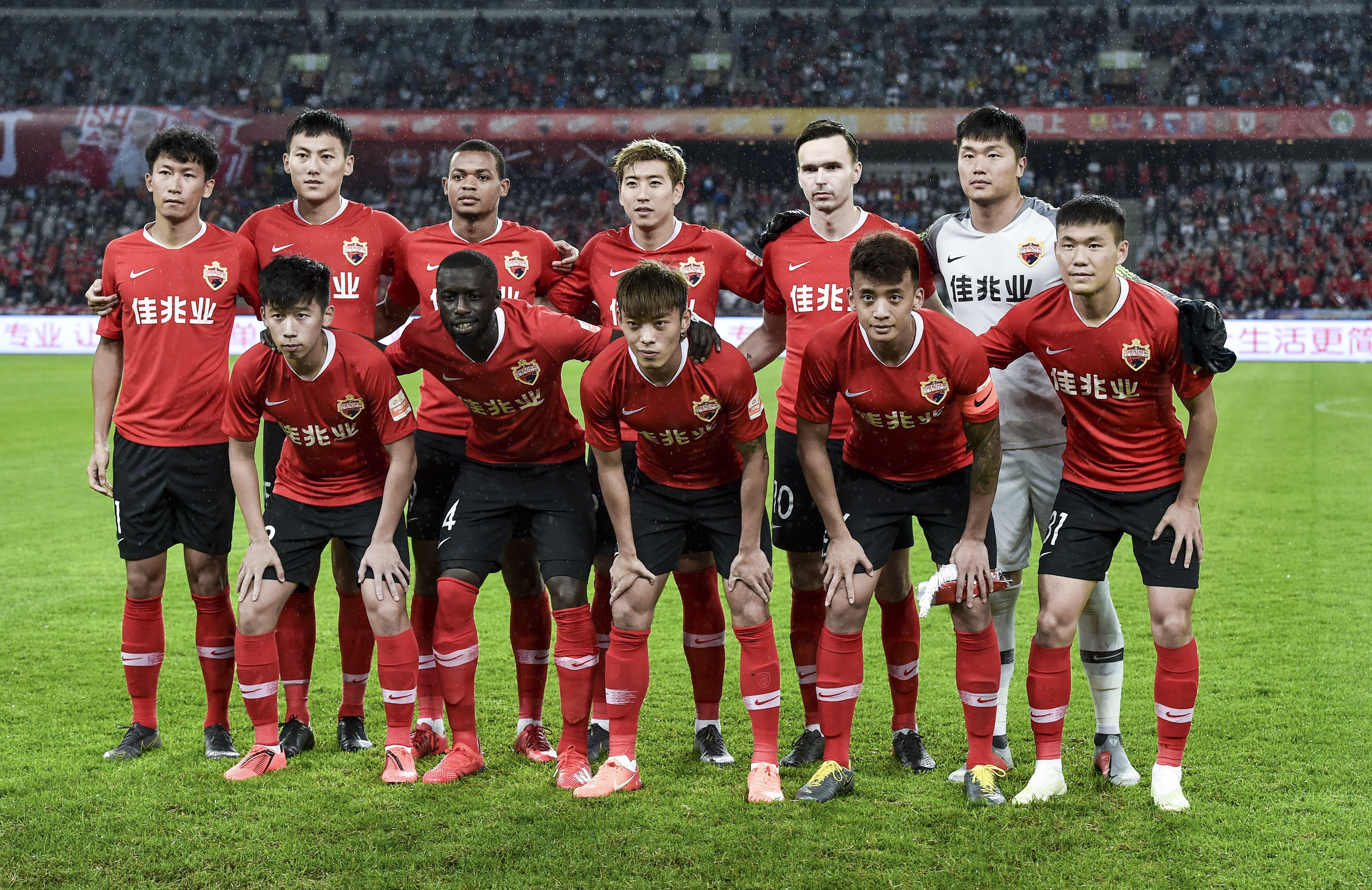 包含深圳佳兆业力克河南嘉博诚,意外胜利引发球迷热议的词条 包含深圳佳兆业力克河南嘉博诚,意外胜利引发球迷热议的词条