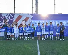 上海申花足球俱乐部官网 上海申花足球俱乐部官网