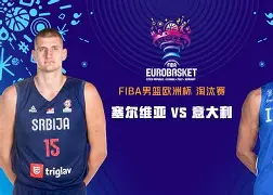 苹果手机-包含意大利足球队在演练中获胜，向欧锦赛迈进的词条