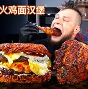 苹果手机-关于汉堡球员集体亮相，助球队摆脱颓势的信息