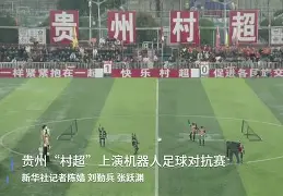 场上对抗一触即发,助力助力再助力的简单介绍 场上对抗一触即发,助力助力再助力的简单介绍